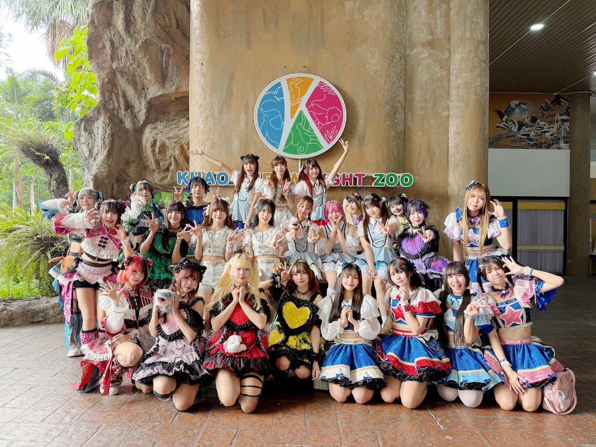 Siamdol「サイアムドル」🇹🇭 tweet media