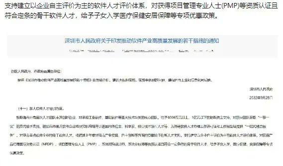 Mr.Tomson tweet media