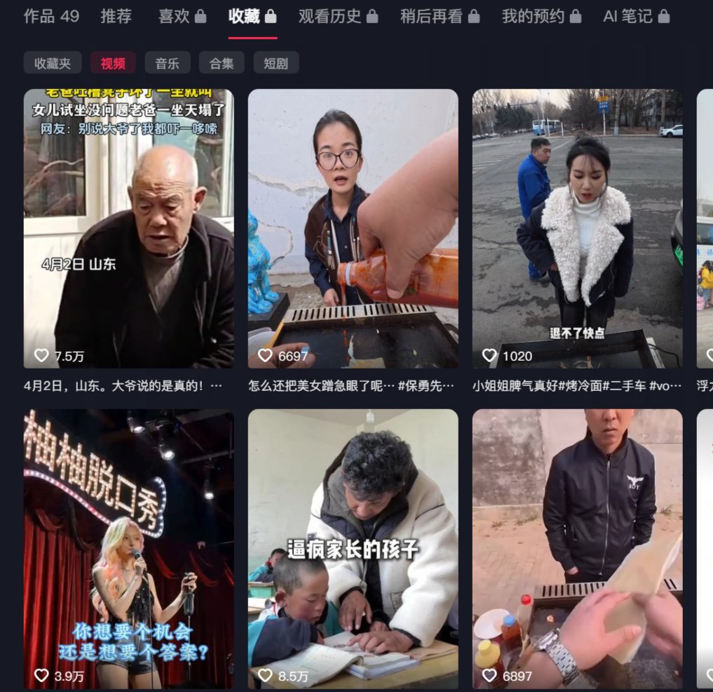 奴家三十六式💎|🐬TermMax tweet media