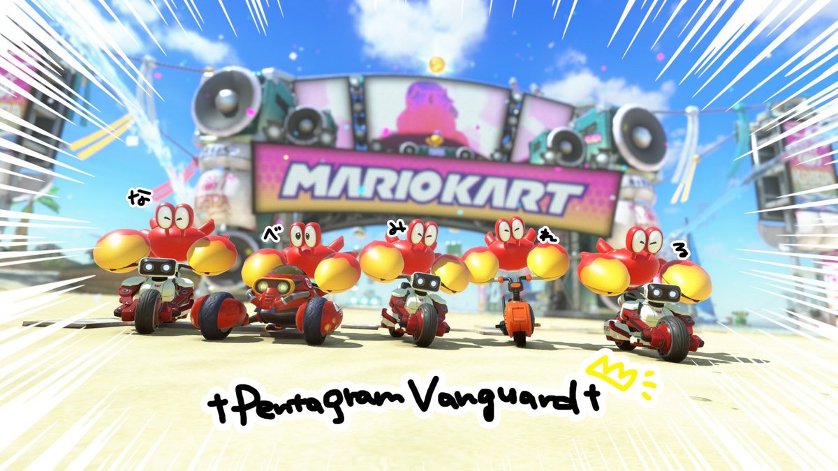 天宮こころ🎐 tweet media