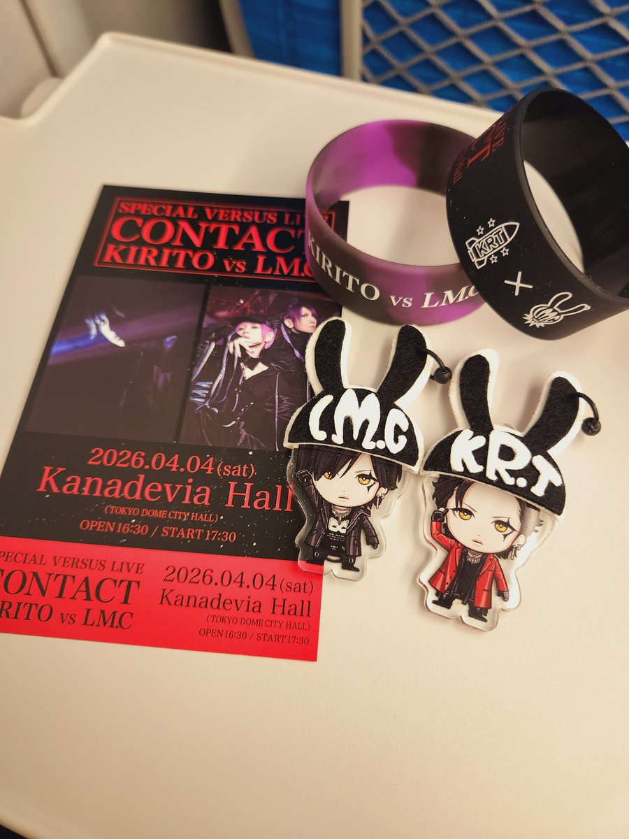 キリモコお疲れ様でしたー！
情報過多！超楽しかったー！
みんなハッピー！！！！！！！！！
だねっ🥰