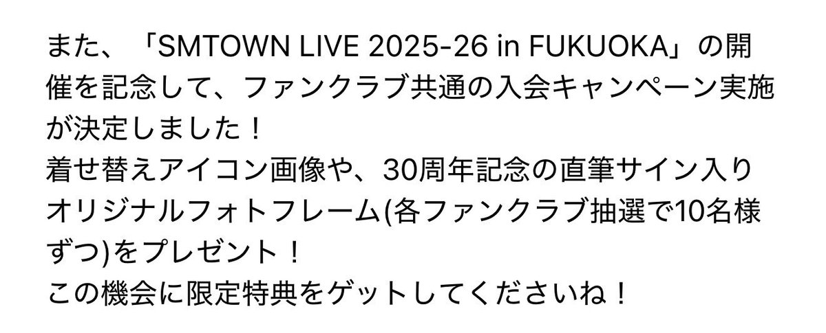 ちょあこ🐼💜⭐️✨ tweet media