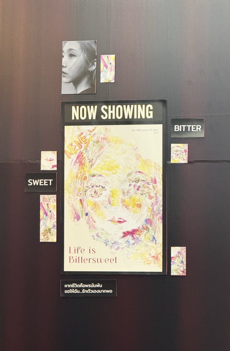 ᑦ꒰ • ༝ • ྀྀི꒱ᐣ tweet media