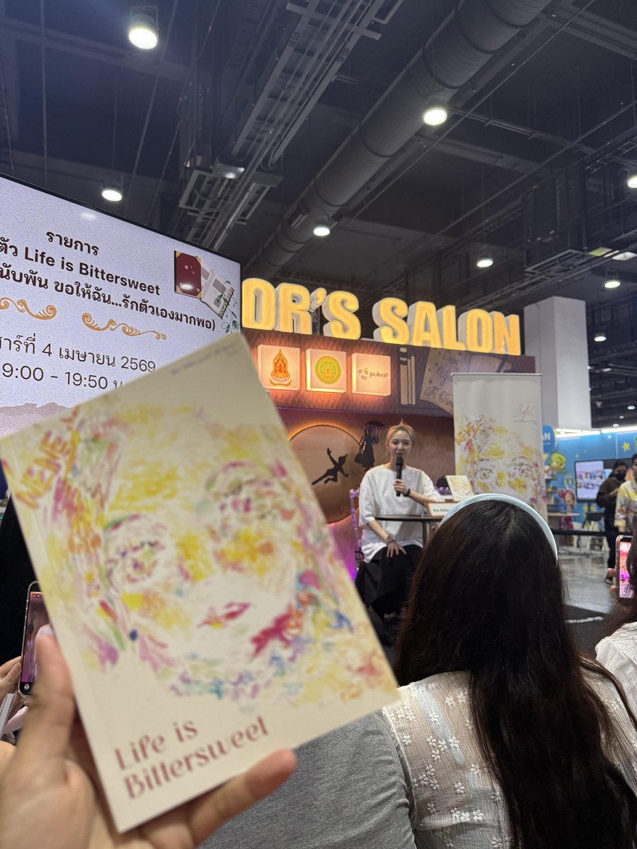 ᑦ꒰ • ༝ • ྀྀི꒱ᐣ tweet media