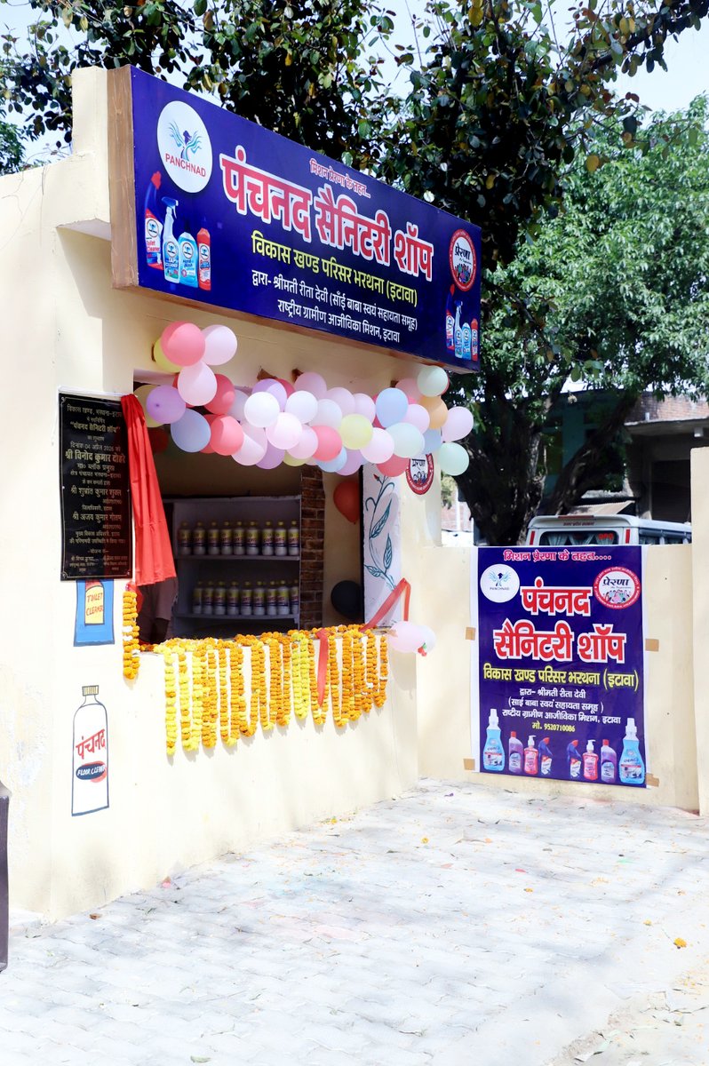 CDO ETAWAH tweet media