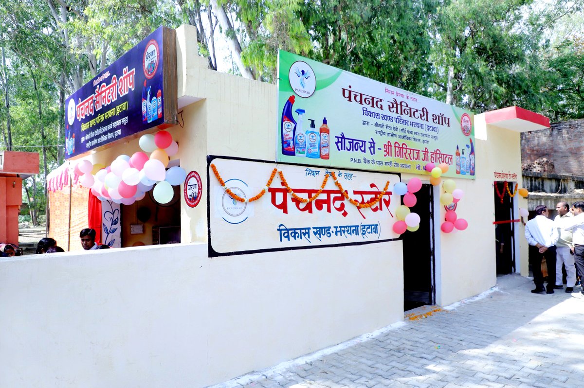 CDO ETAWAH tweet media