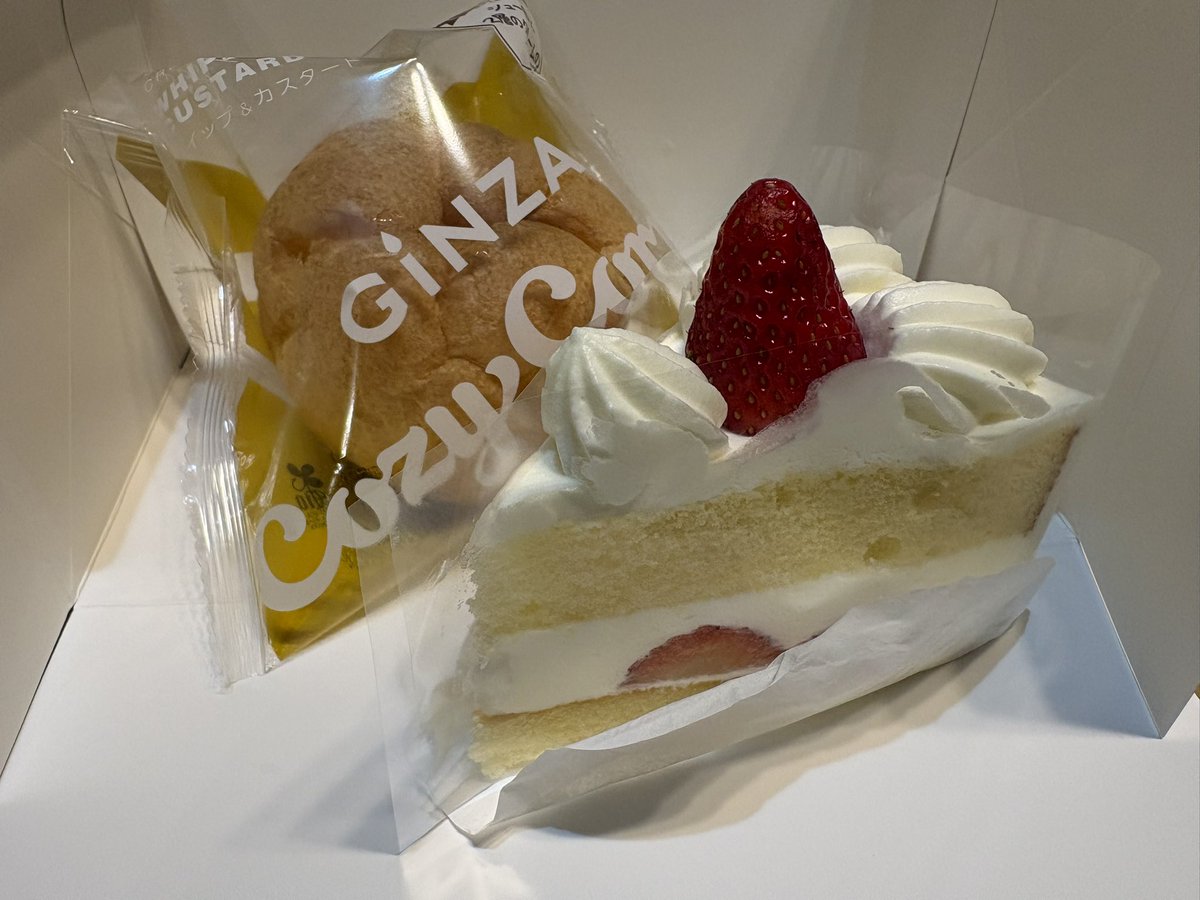 まここ tweet media