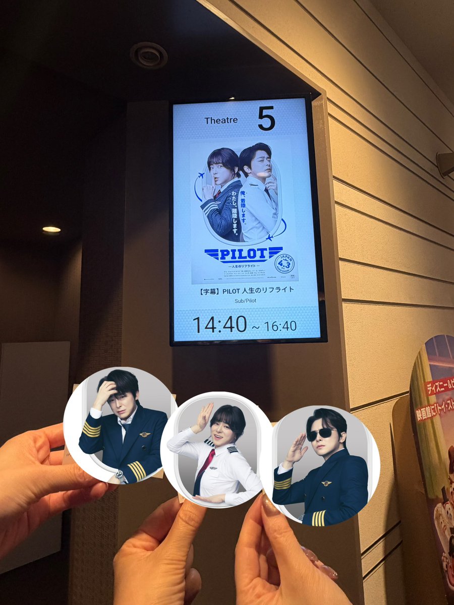 𝘯𝘦𝘶𝘭𝘩𝘰𝘯𝘦𝘺 tweet media