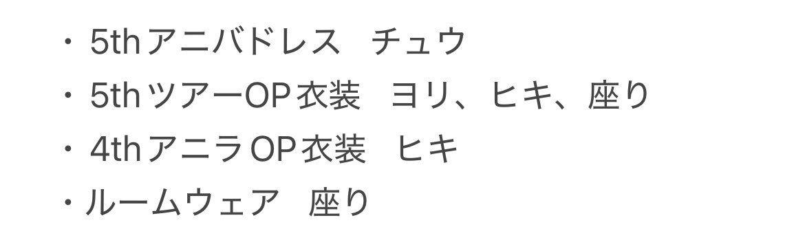 みやび tweet media