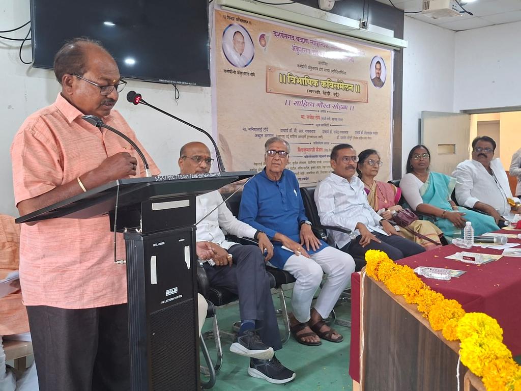 Rajesh Tope tweet media