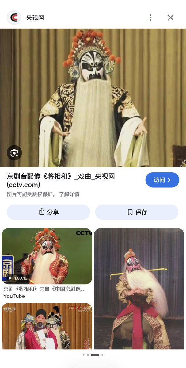 illliilliiil tweet media