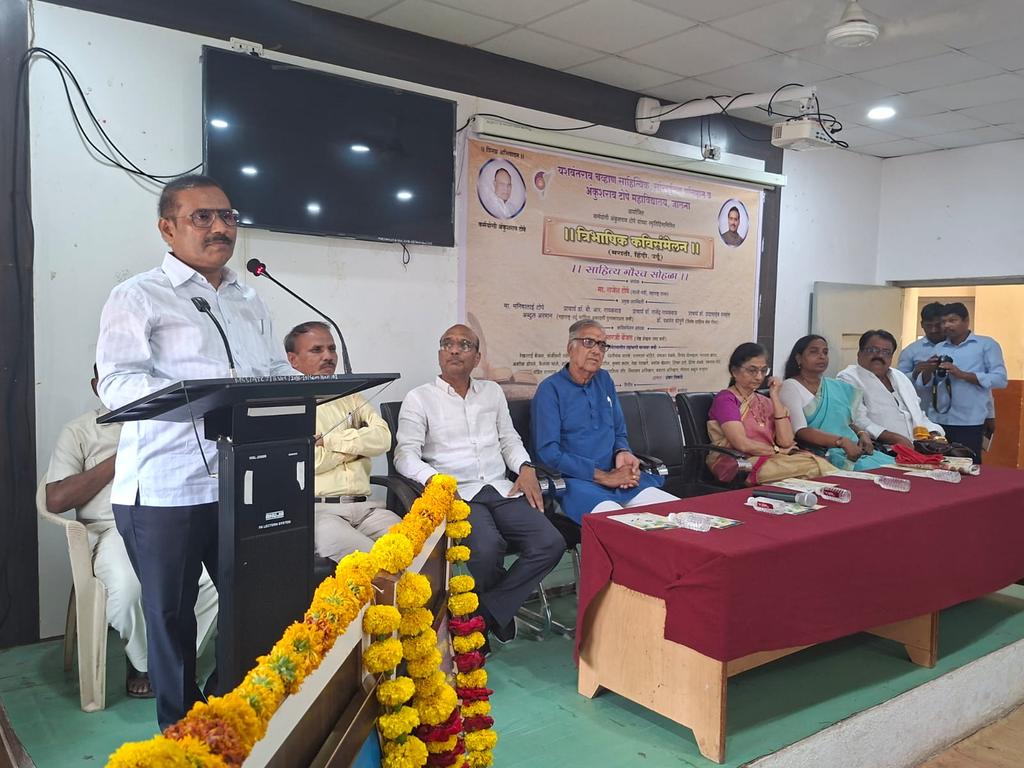 Rajesh Tope tweet media