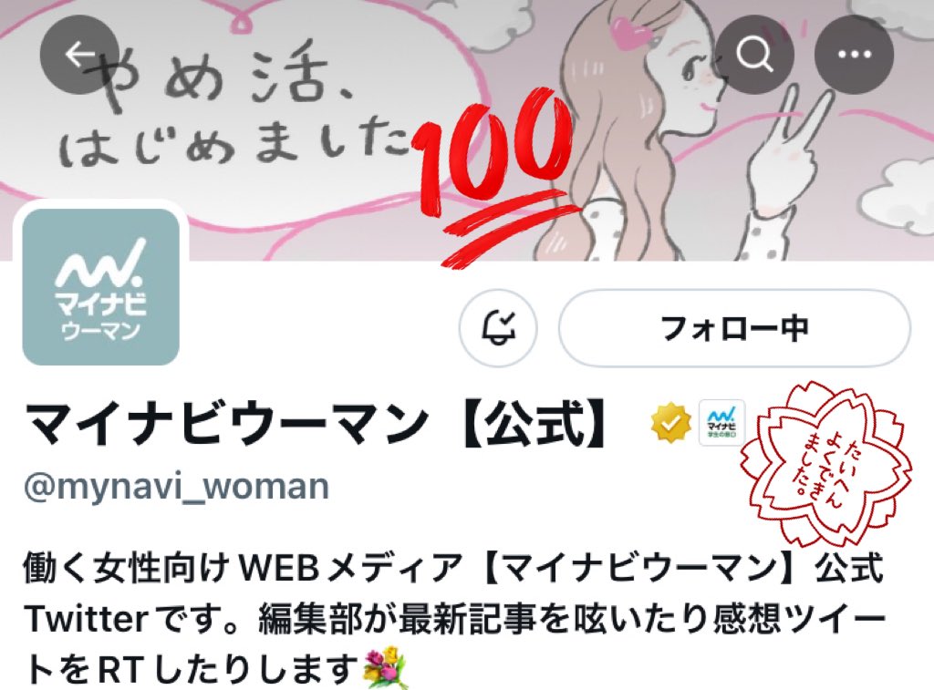 rRgs28k's tweet photo. 素敵な企画ありがとうございますꪔ̤̮♩
最近バイトで失敗して落ち込むことが多かったのですが、心央くんの「受け止めつつ、現実逃避する」という回答がとても心に響きましたт т✨️
カレンダーもとても心央くんらしさ全開で、特に卓上、壁掛け共に9月が大好きです♩
素敵なご縁がありますように♬*° https://t.co/MMqvbHQBUO