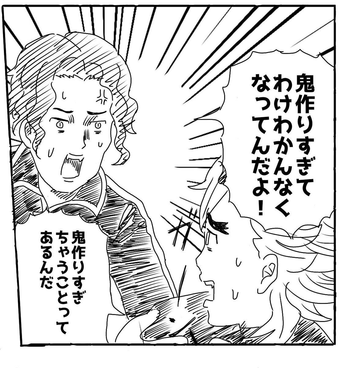 まお🌈❄ねぇ tweet media