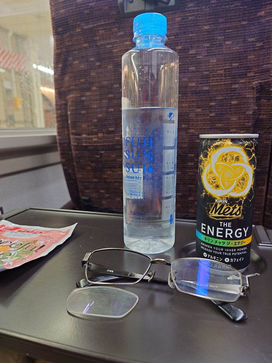 ダンナー🫧🍌 tweet media