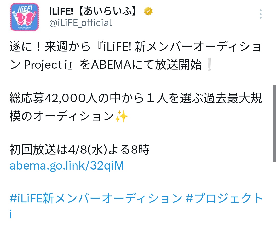 ゆうな tweet media