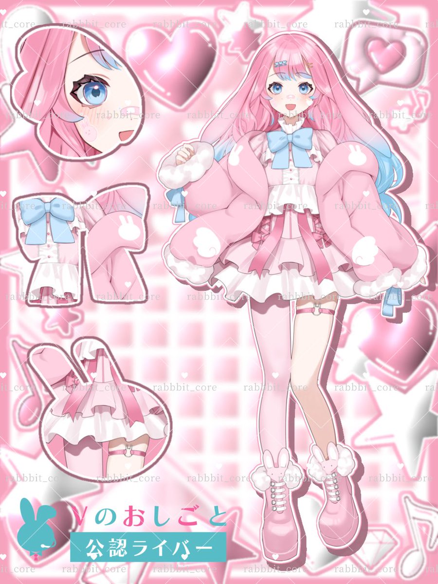 ここあ tweet media