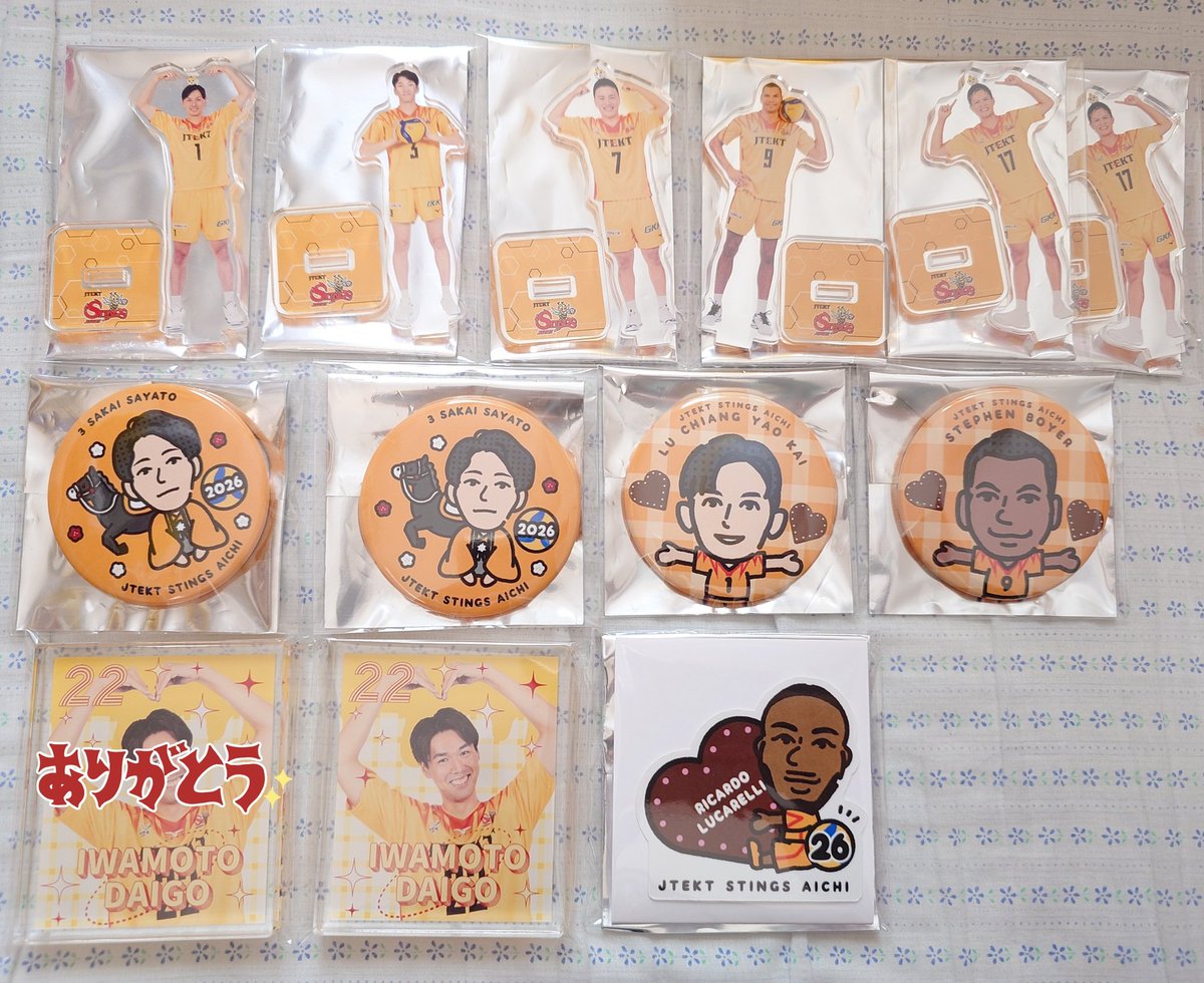 なーやん tweet media