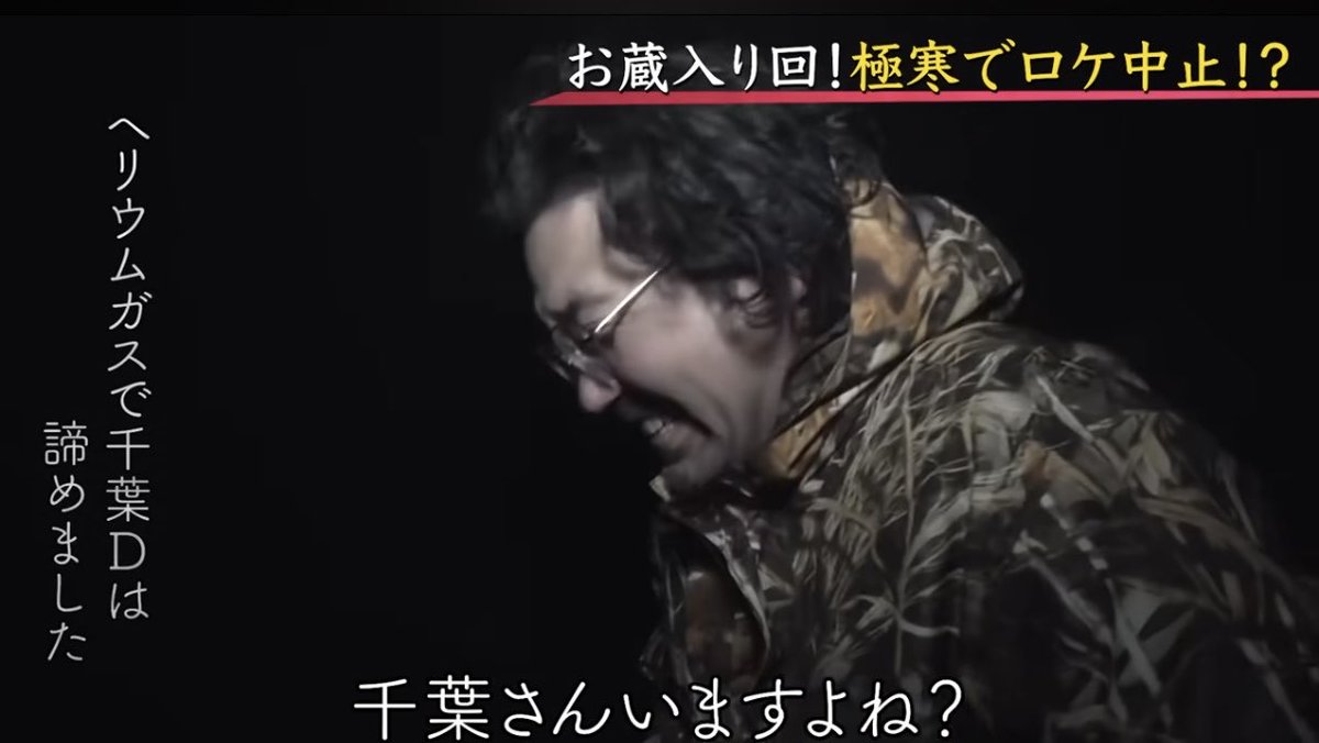 デニスの怖いYoutube 公式 tweet media