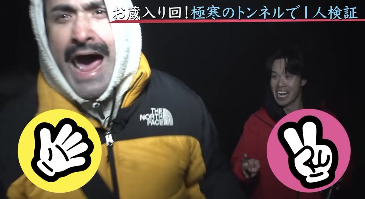 デニスの怖いYoutube 公式 tweet media