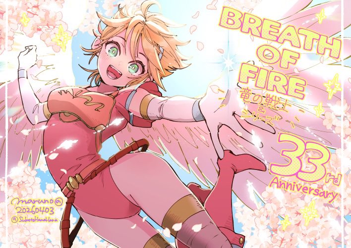 まるの🖋️ tweet media