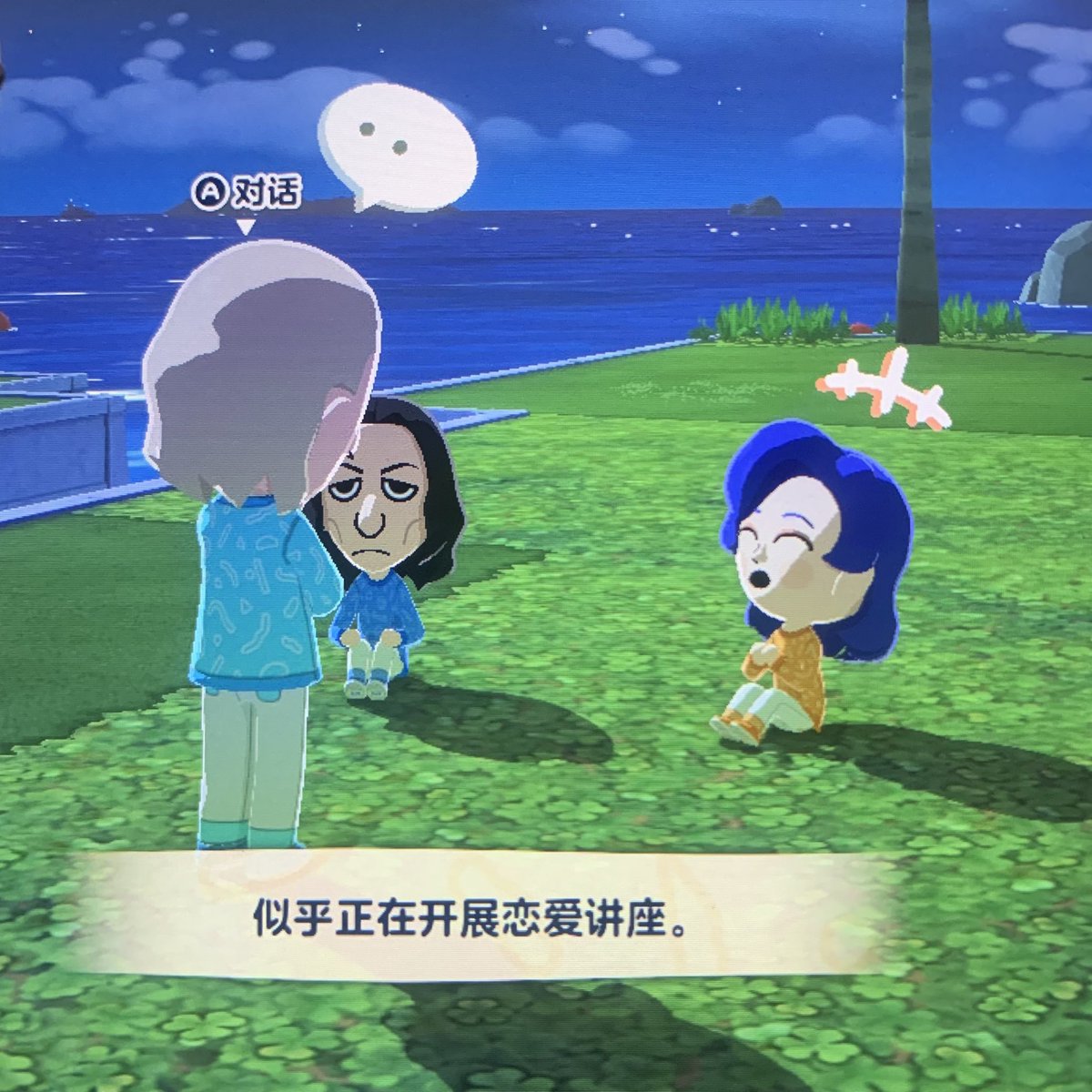 Yabo_鸦帛 tweet media