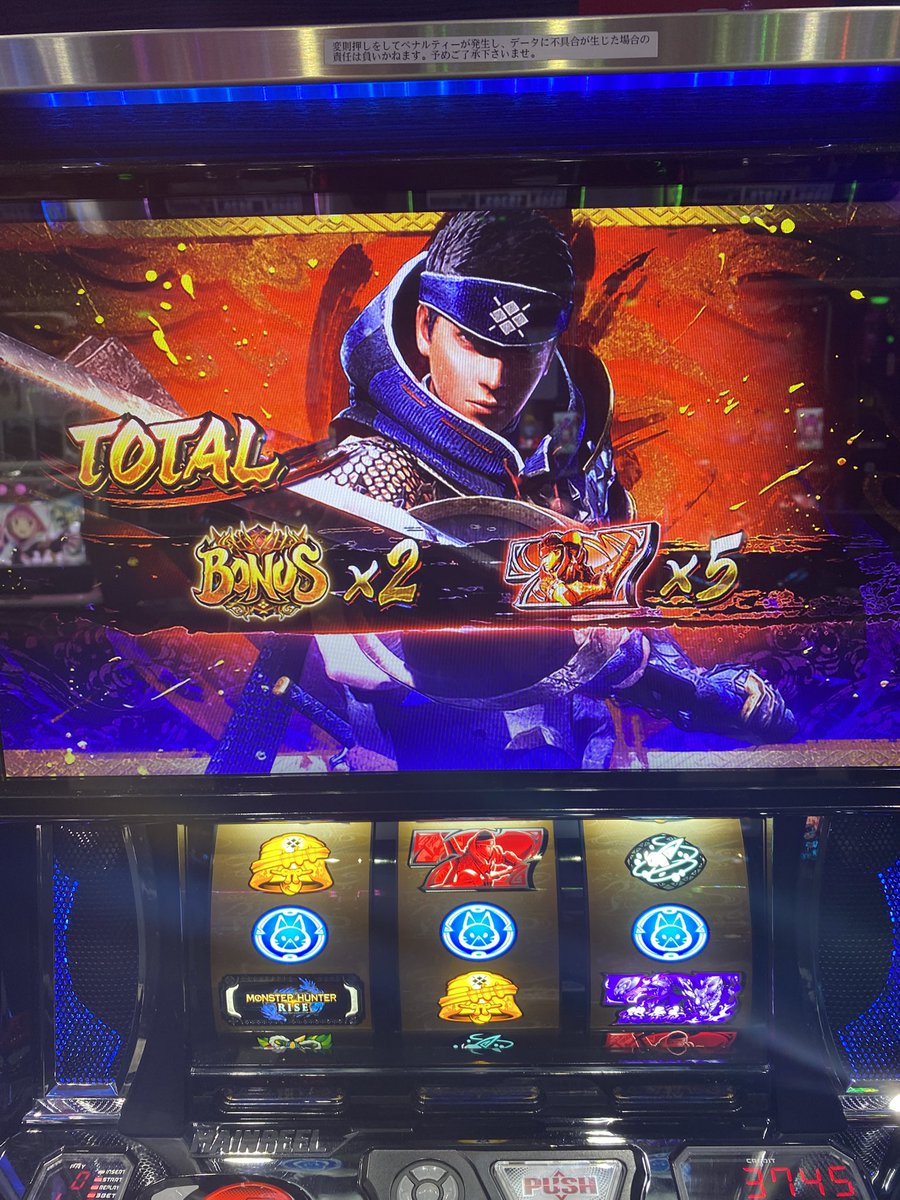 掛け布団 tweet media