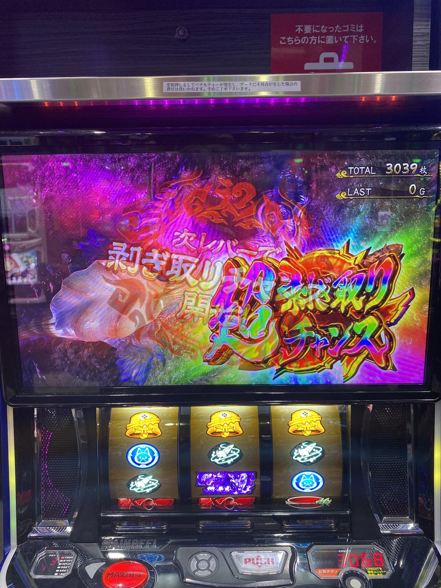 掛け布団 tweet media