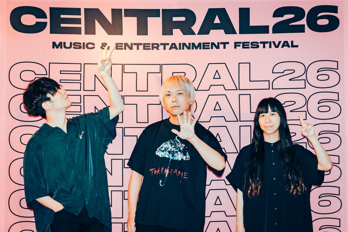 ◆ CENTRAL STAGE ◆

CENTRAL STAGEに登場した
凛として時雨のバックヤードフォトが到着！

#CENTRAL_FEST