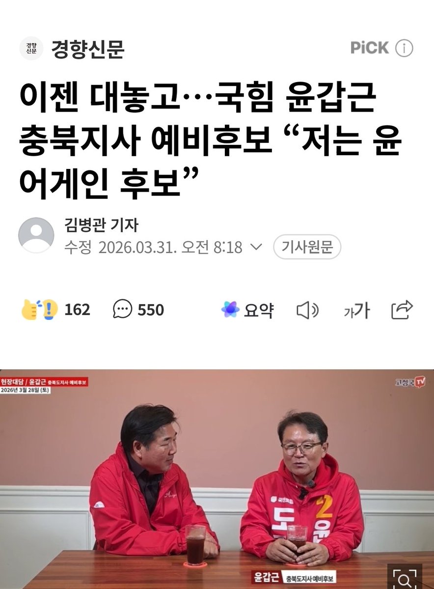 ๐ฐ๐ท๐บ๐ฒmindlene tweet media