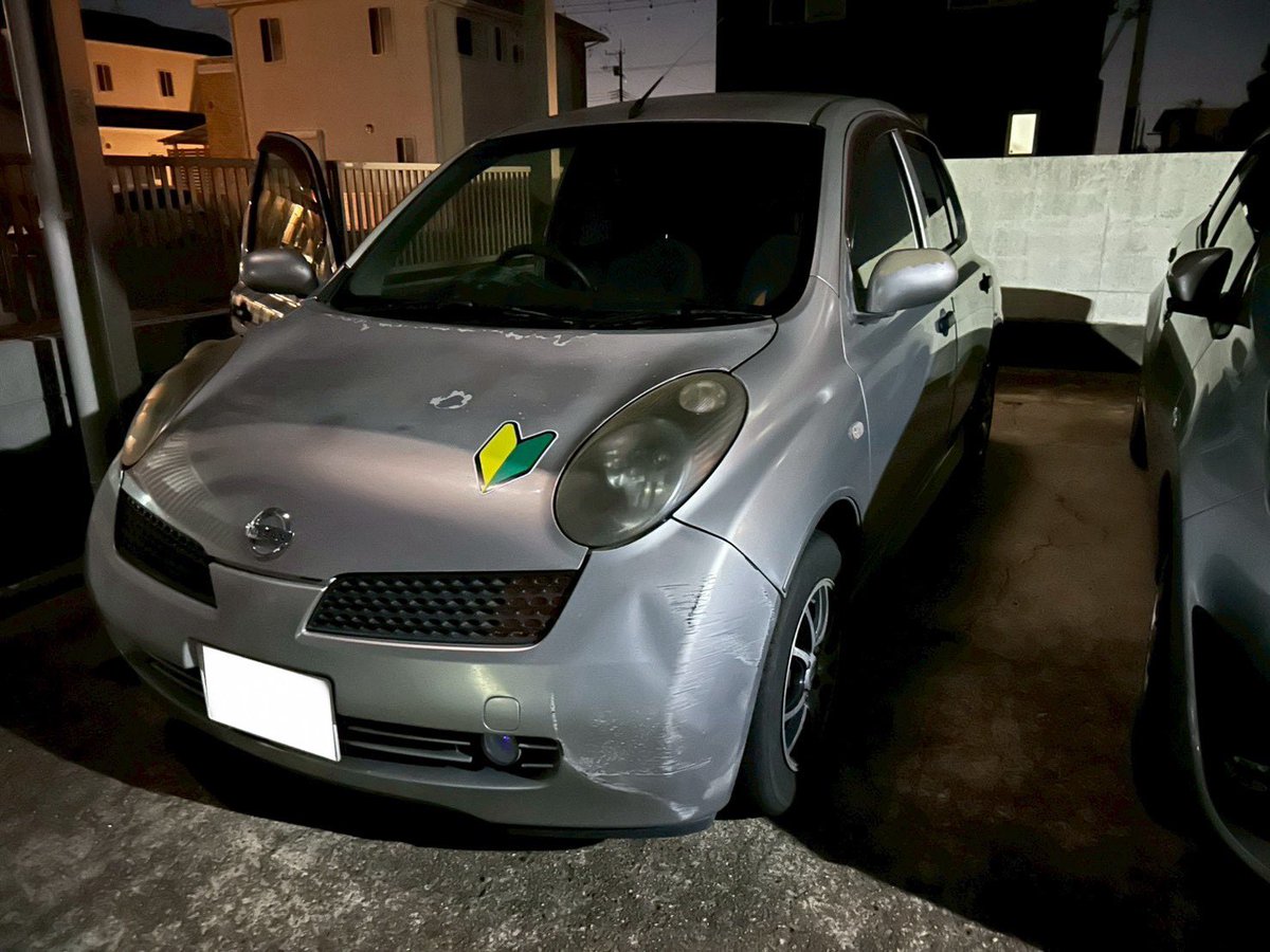 専修大学体育会自動車部 tweet media