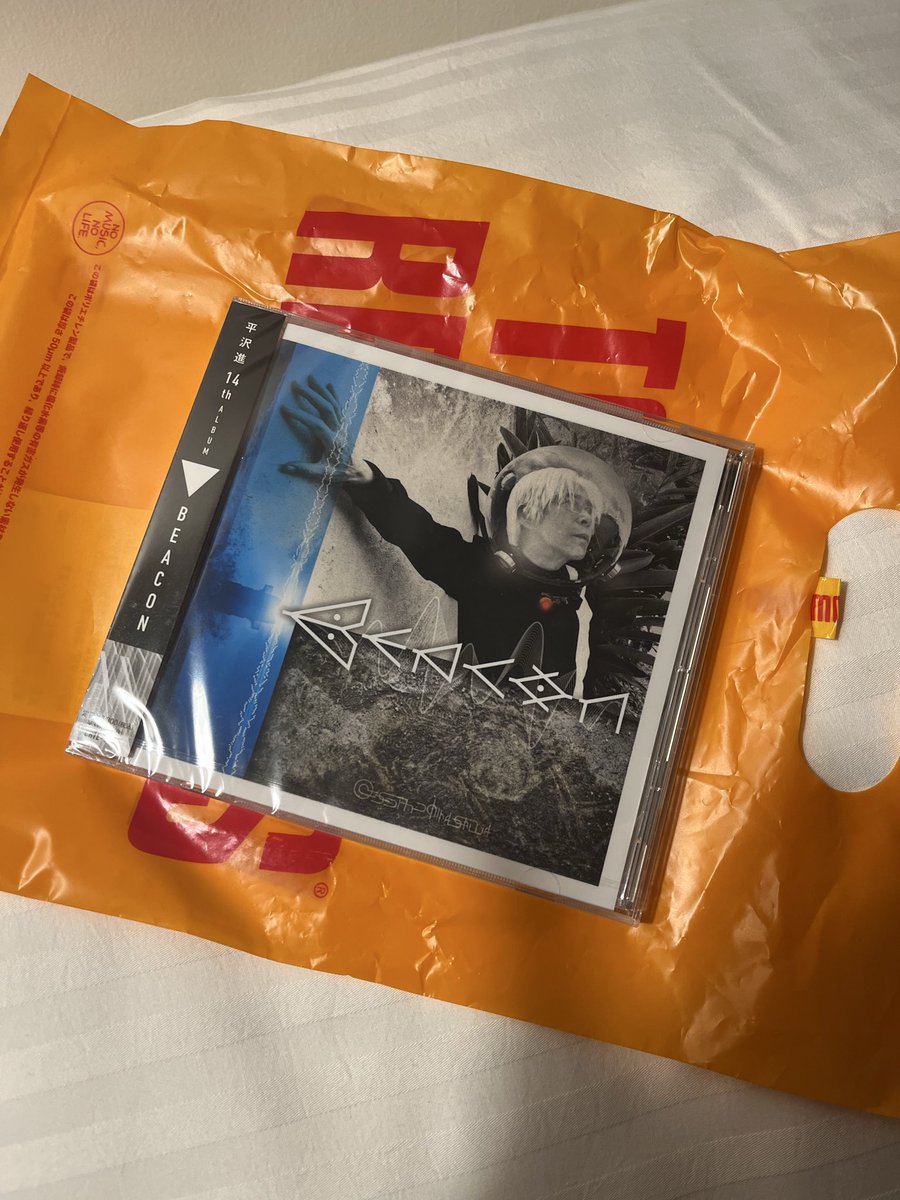 パティ tweet media