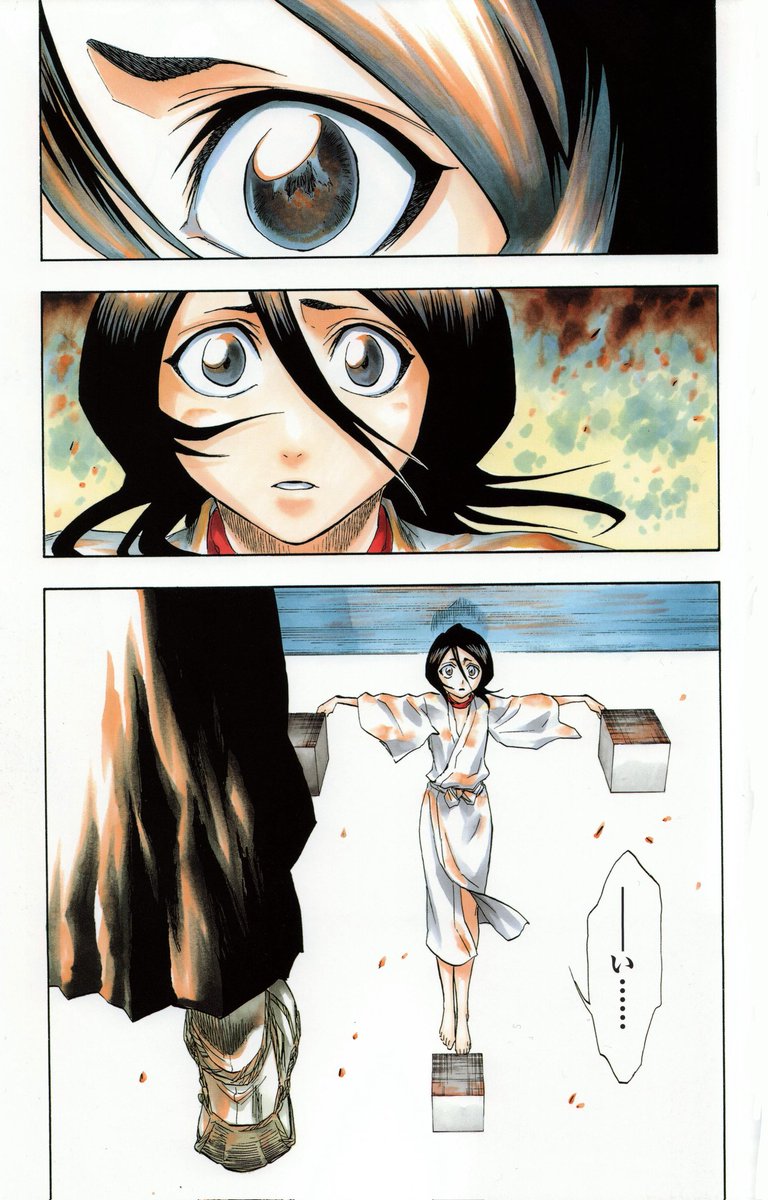 daily Rukia tweet media