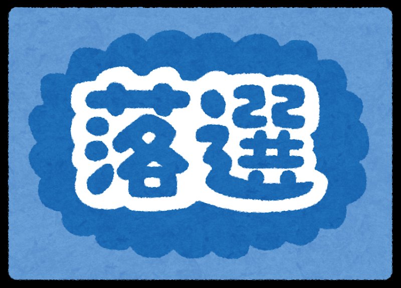 しもやけχ侍χ tweet media