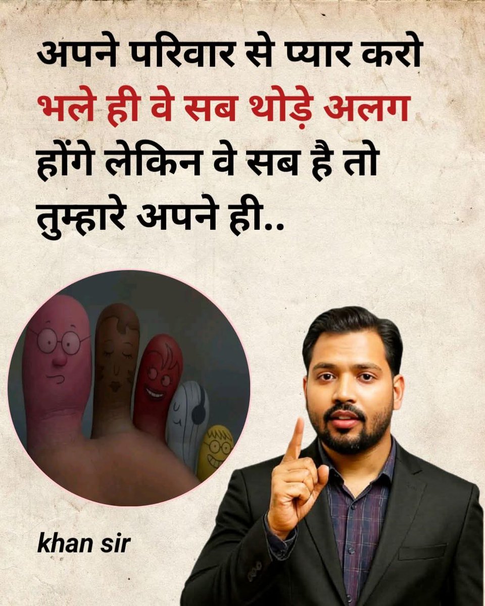 Pravesh Kumar (@PraveshKum15816) / Posts / X
