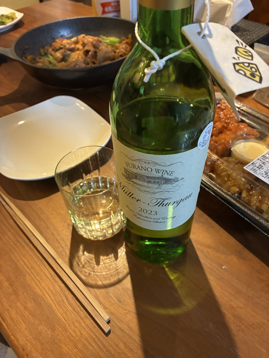 shibatarii's tweet photo. 美味しかったこのワイン https://t.co/i3YyjSJAuu