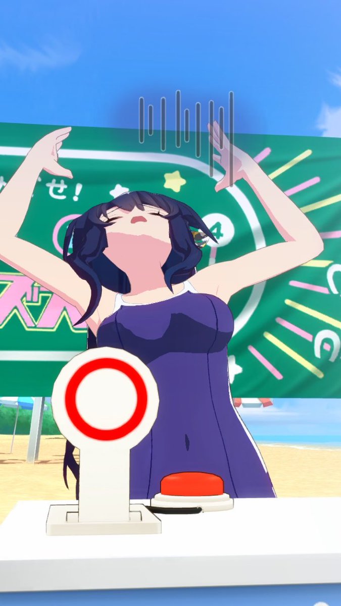 府中がわら tweet media