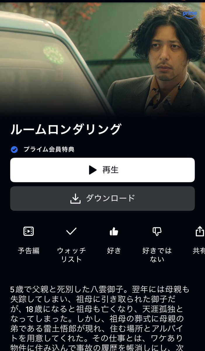 ヒロロンX tweet media