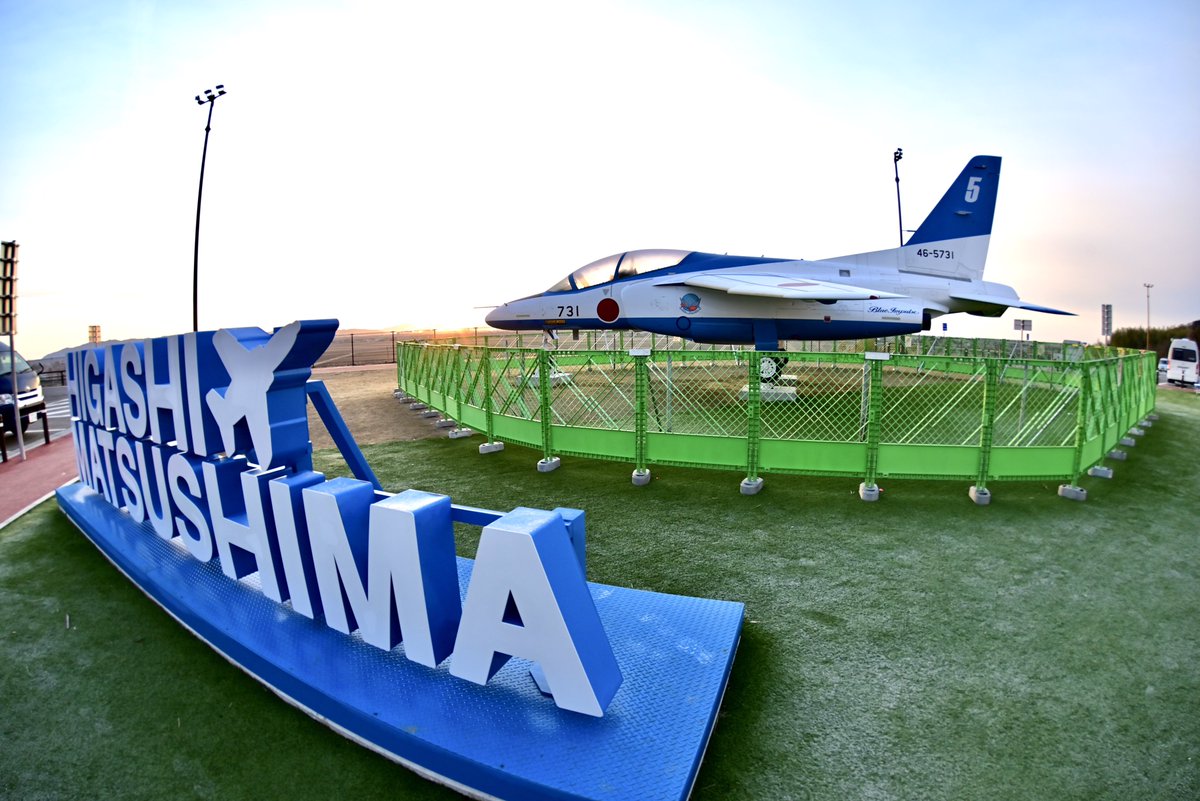 はむにゃん@写真 tweet media