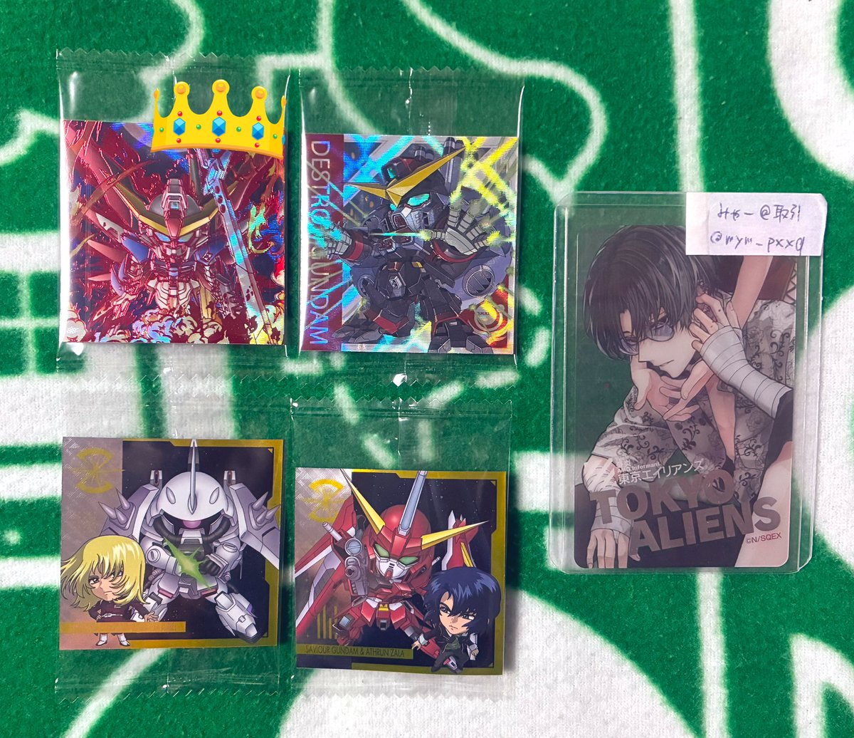 みゃー@取引 tweet media