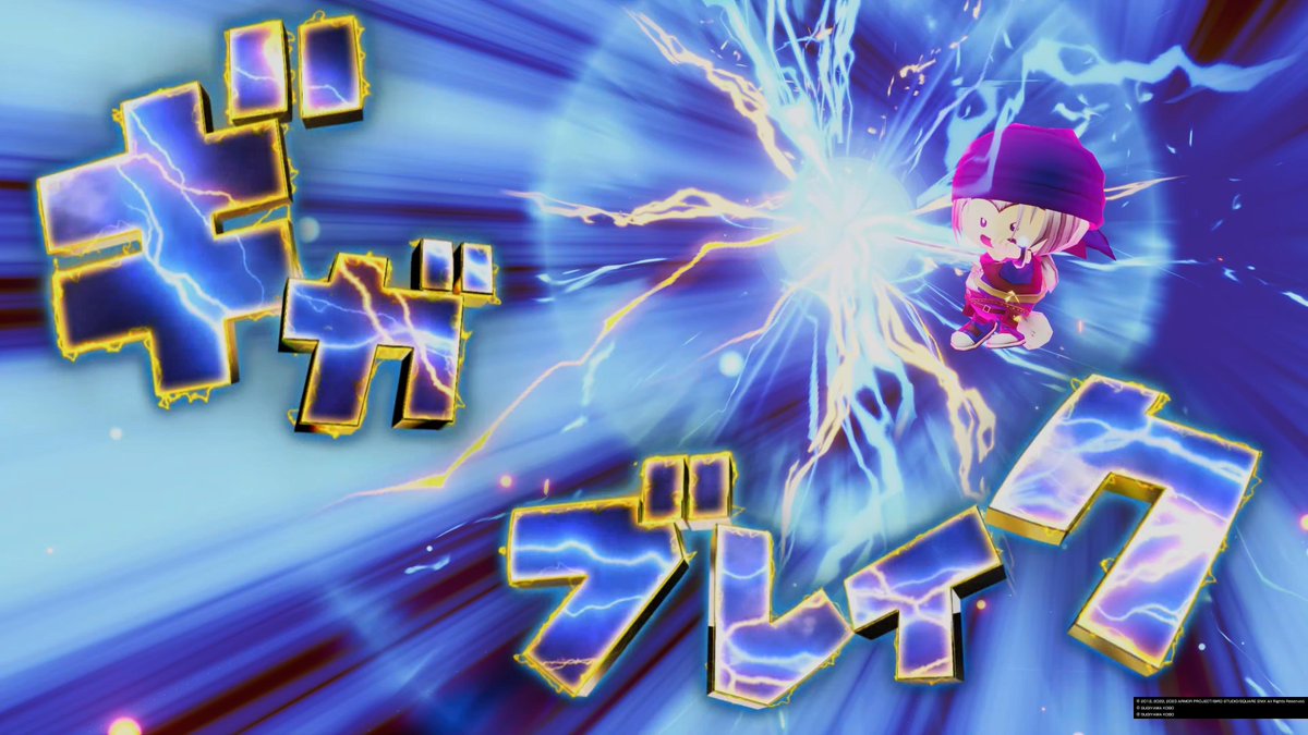 デューク・ゴッドスピード/天王寺政宗 tweet media