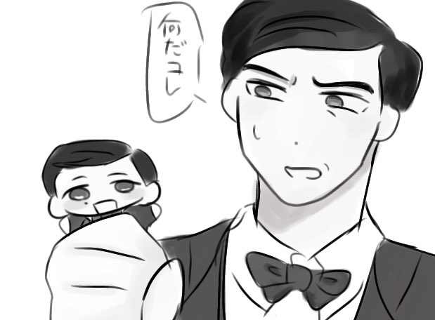 つゆたろう tweet media
