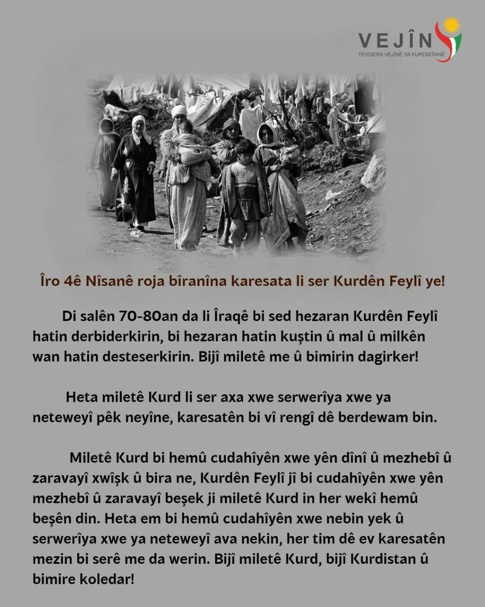 PCSerbixwe's tweet image. Îro 4ê Nîsanê roja bîranîna karesata li ser Kurdên Feylî ye!

Bijî miletê Kurd, bijî Kurdistan û bimire koledar!

#Kurd
#Kurdish
#Kurdistan