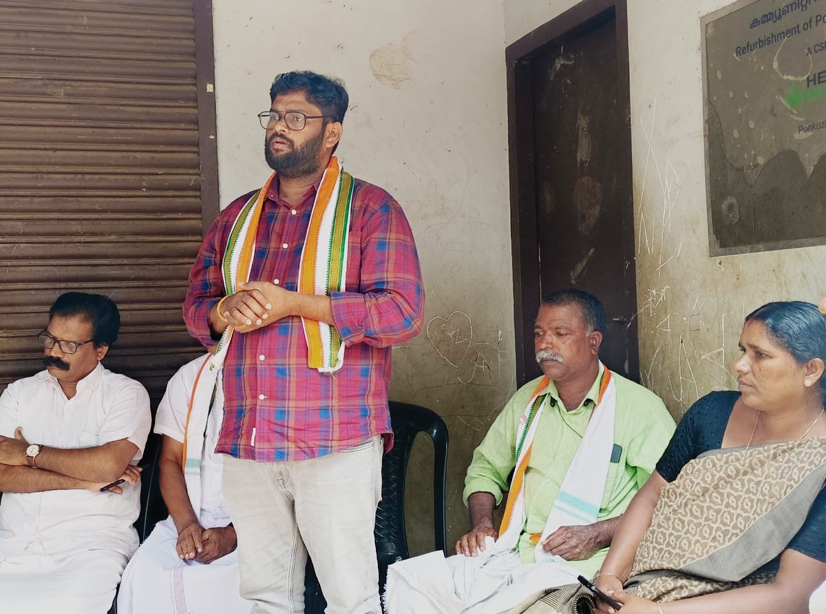 venkateshchowan's tweet photo. #Wherever the Congress Party assigns responsibility I will work with full dedication. Serving as a loyal soldier and committed grassroots worker of the Congress is my duty
#కాంగ్రెస్ ఎక్కడ బాధ్యత ఇస్తే అక్కడ పూర్తి నిబద్ధతతో పనిచేయడమే నావిధి.పార్టీకి కార్యకర్తగాసేవచేయడం నాబాధ్యత https://t.co/XyMGgePB3P