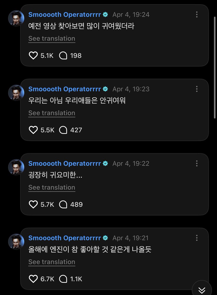 쫑너고 𖾕𖾝꙼ᩚ𛲕𖾟ੑ tweet media