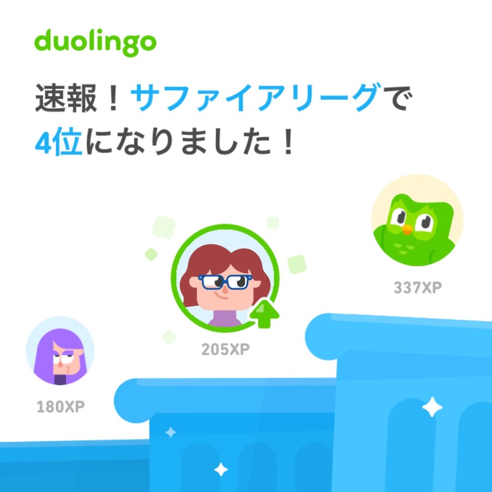 矢城慧兎@4/1「半魔の竜騎士」コミカライズ3巻発売 tweet media