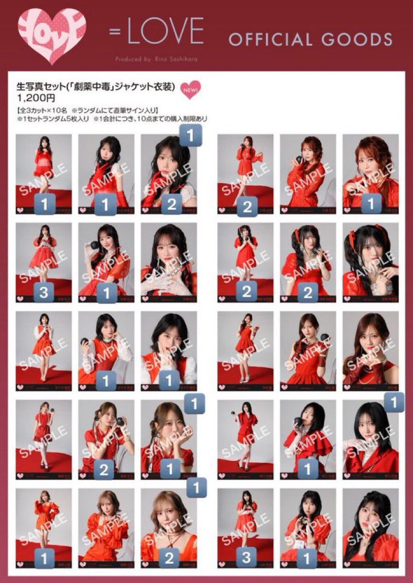 ぽち。 tweet media