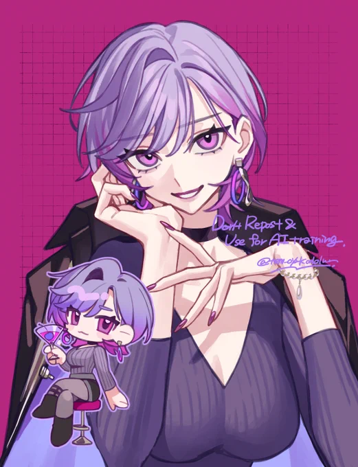 skeb