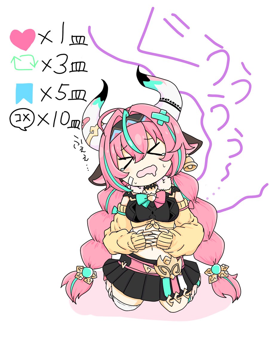 こよる tweet media