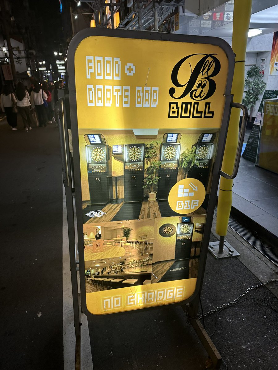 DAI @一般人 tweet media